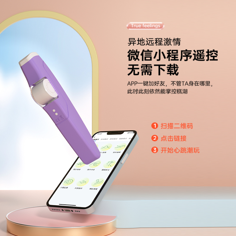 Как производство фаллоимитаторов влияет на экологию?